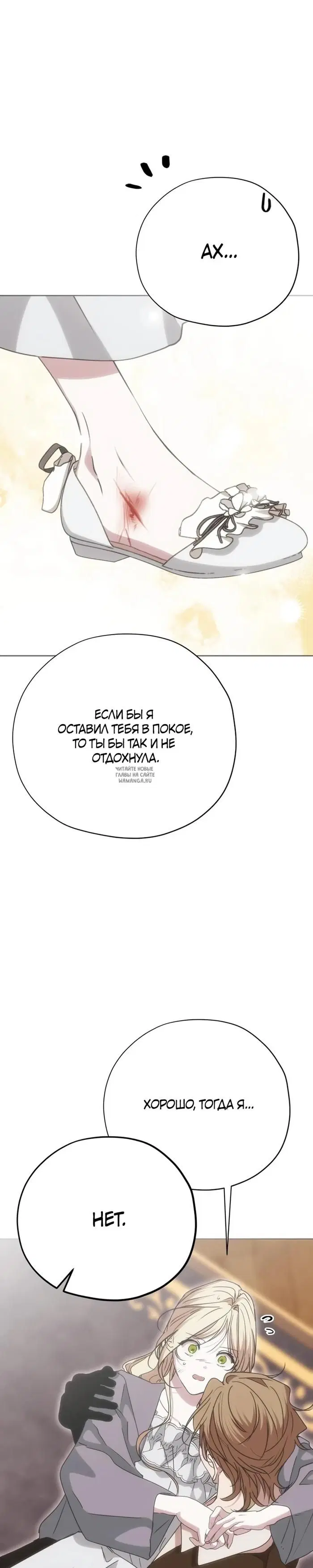 Page 41.000