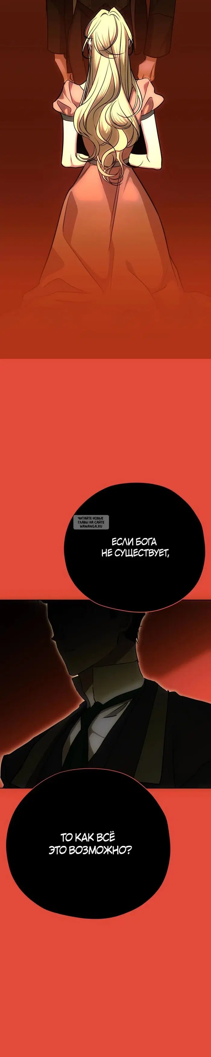 Page 41.000