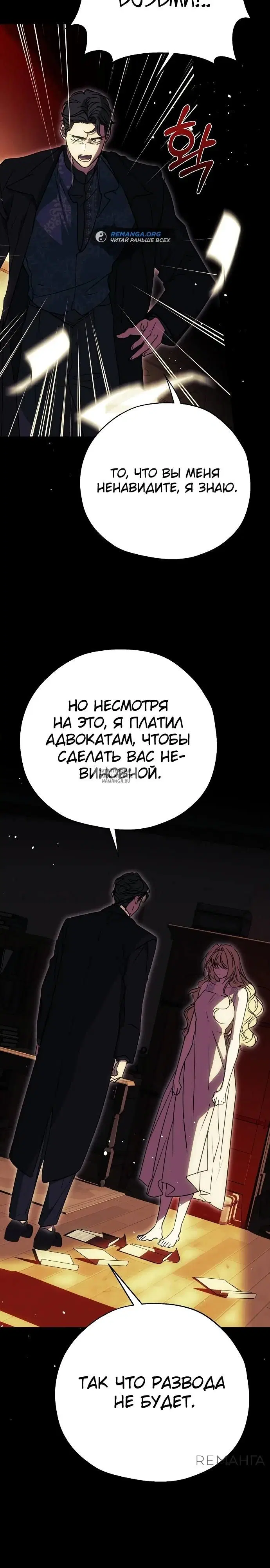 Page 41.000