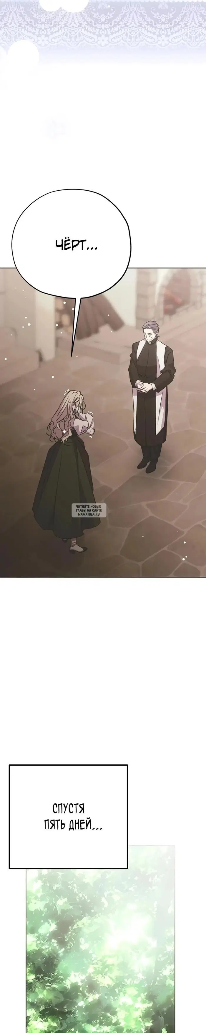 Page 41.000