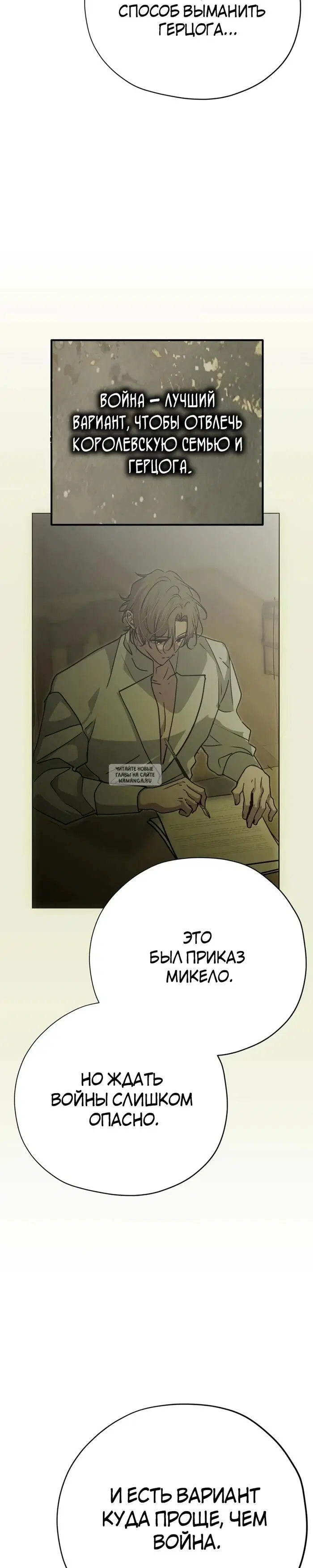 Page 41.000