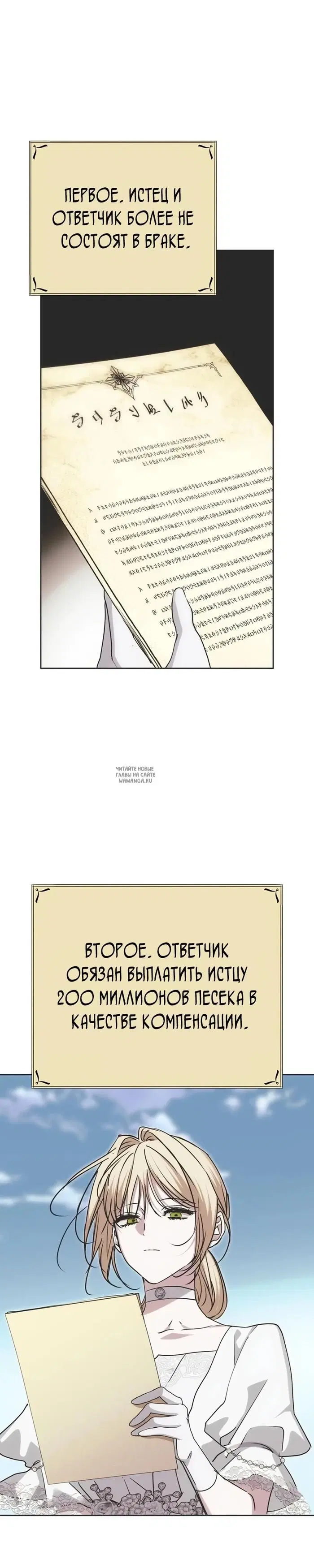 Page 41.000