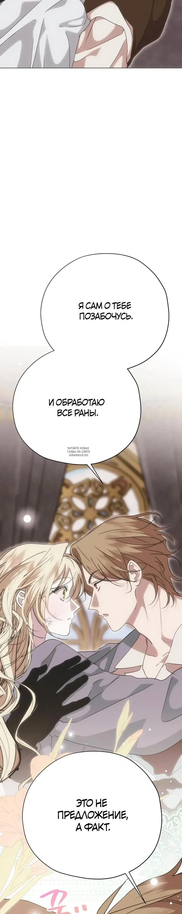 Page 42.000