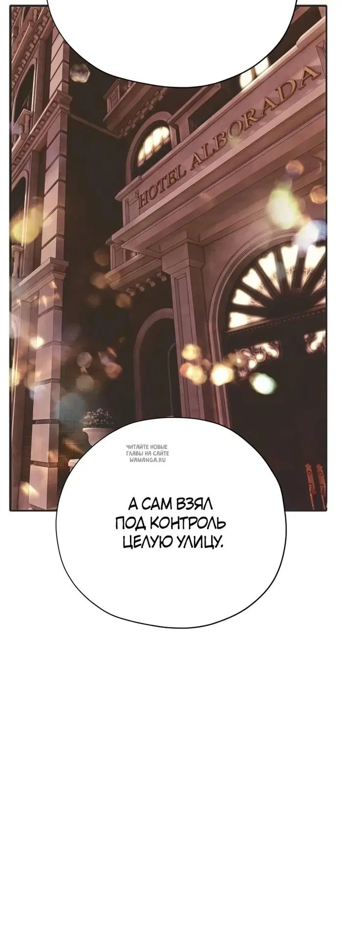 Page 42.000