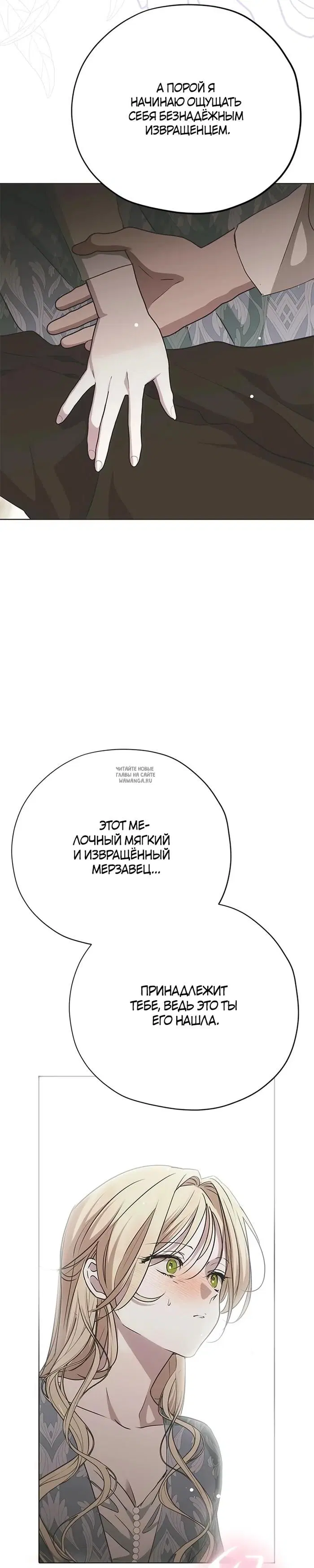 Page 42.000