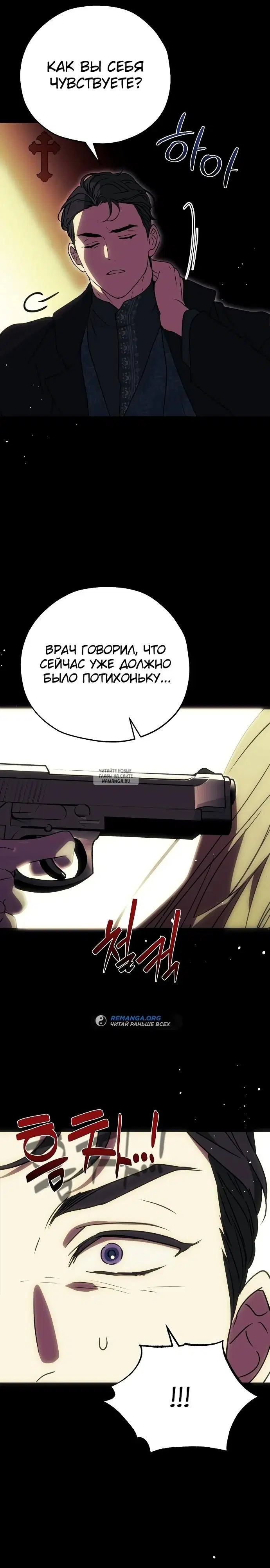 Page 42.000