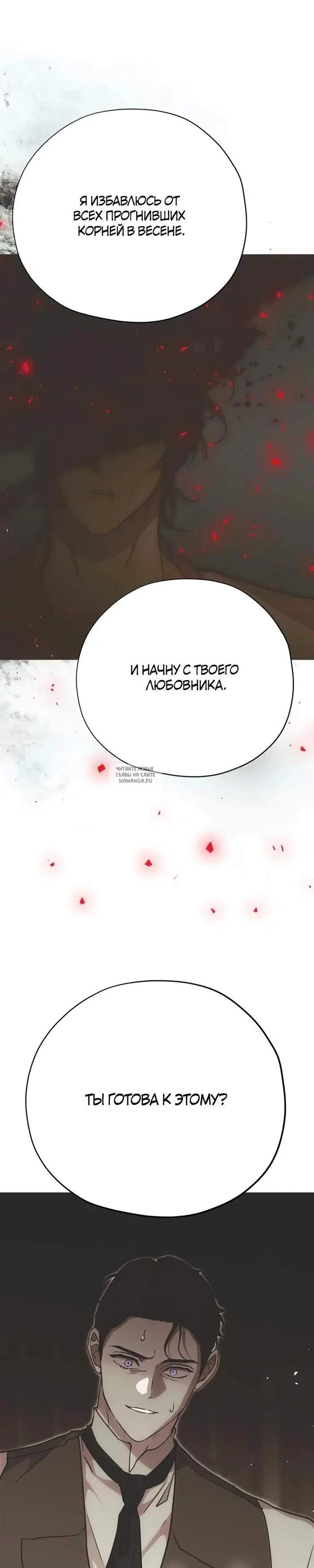 Page 42.000