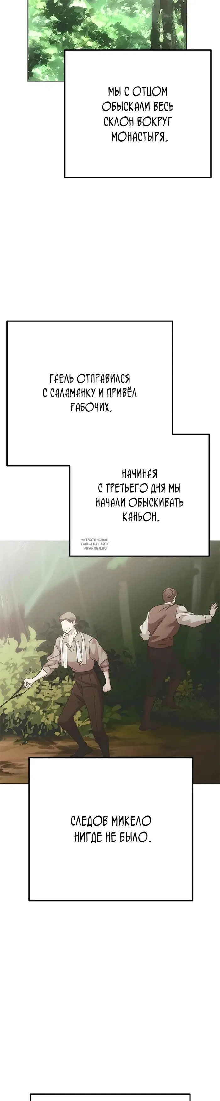 Page 42.000