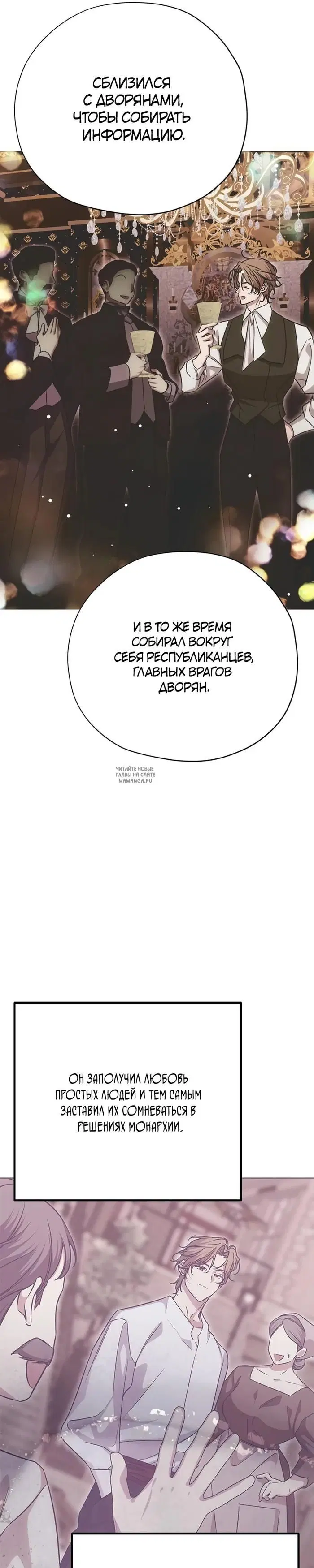 Page 43.000