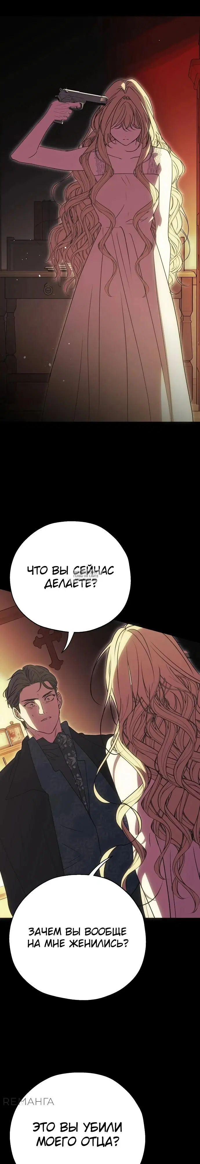 Page 43.000