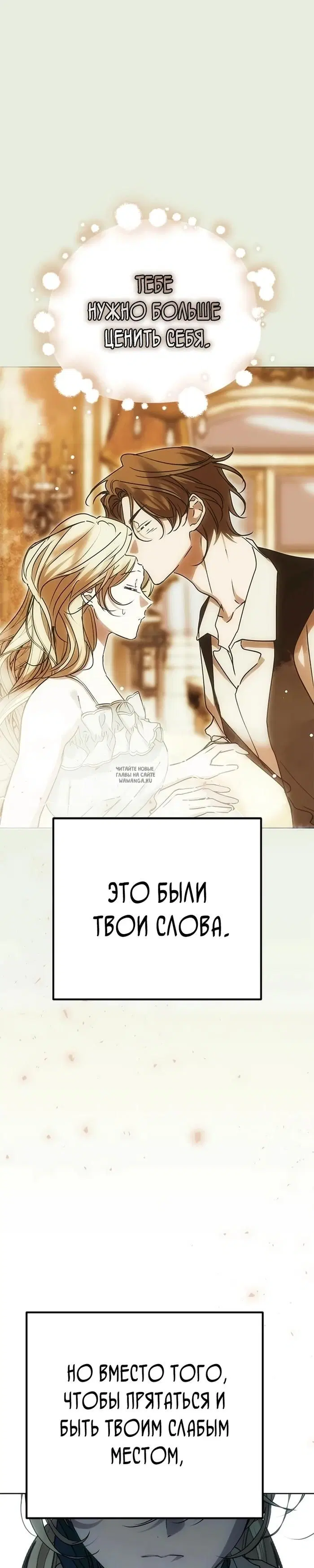 Page 43.000