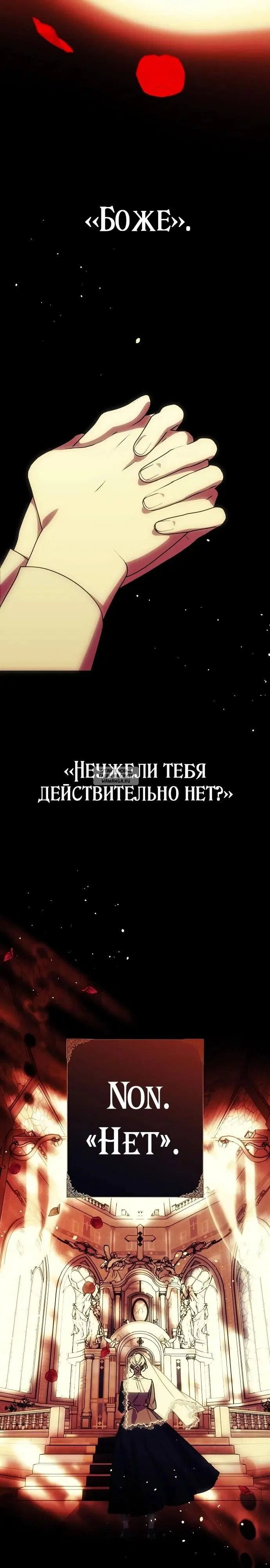 Page 50.000