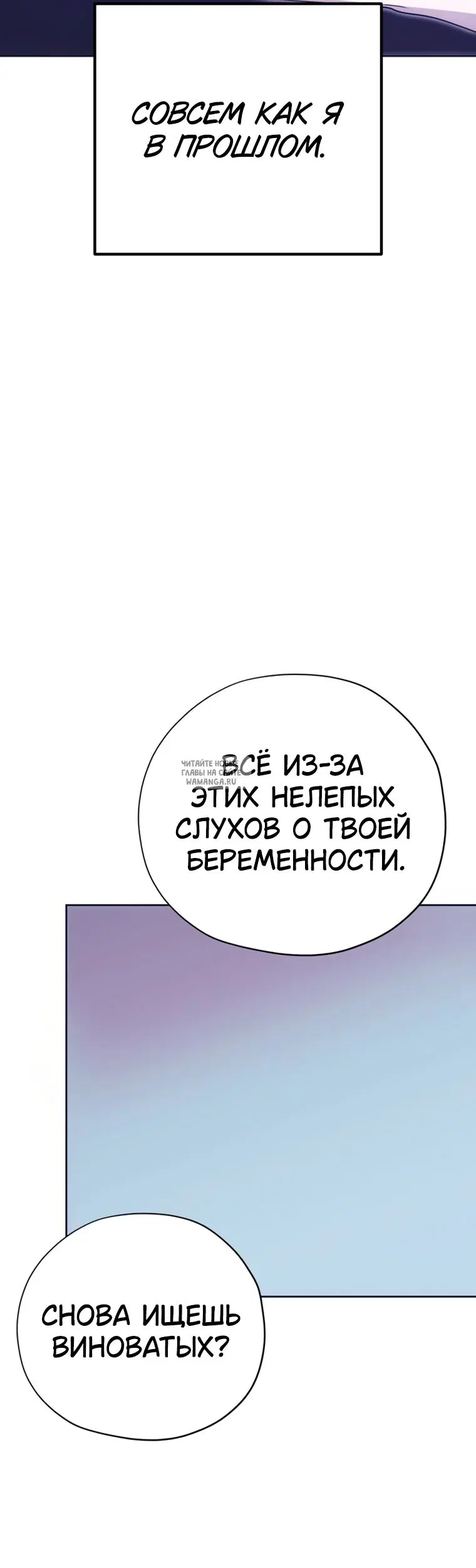Page 50.000