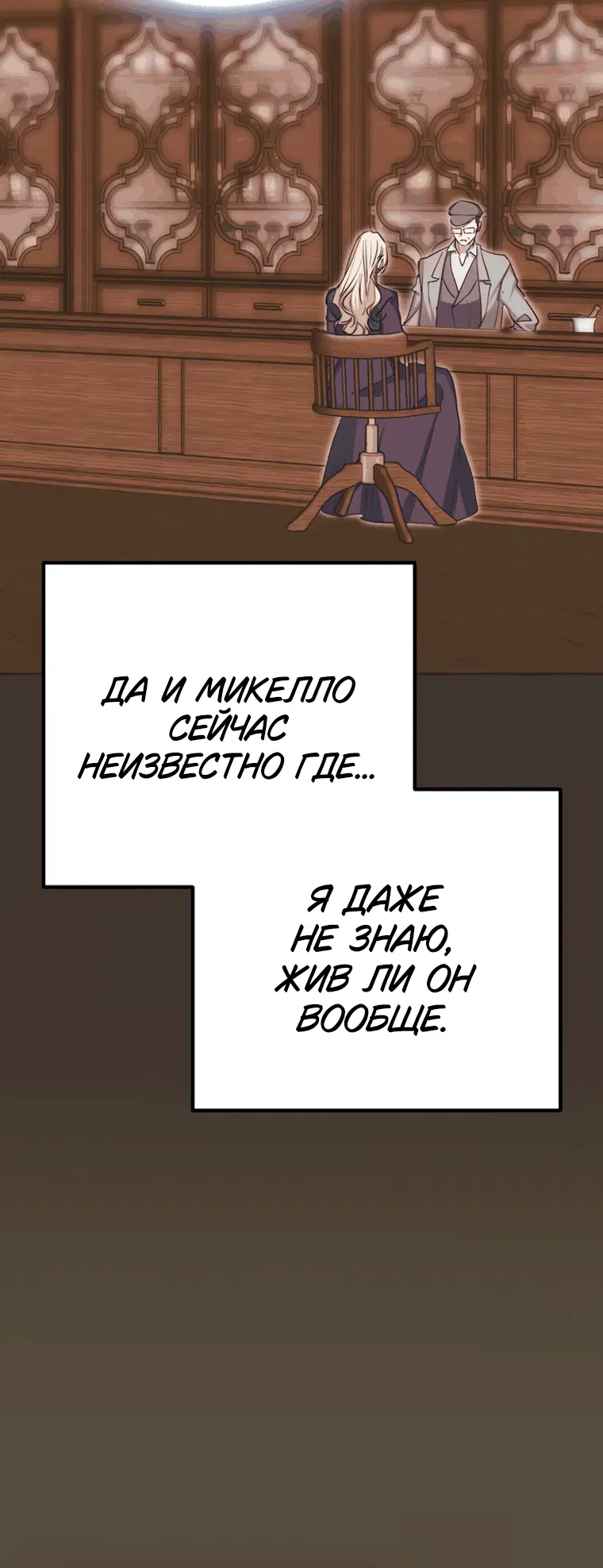 Page 5.001