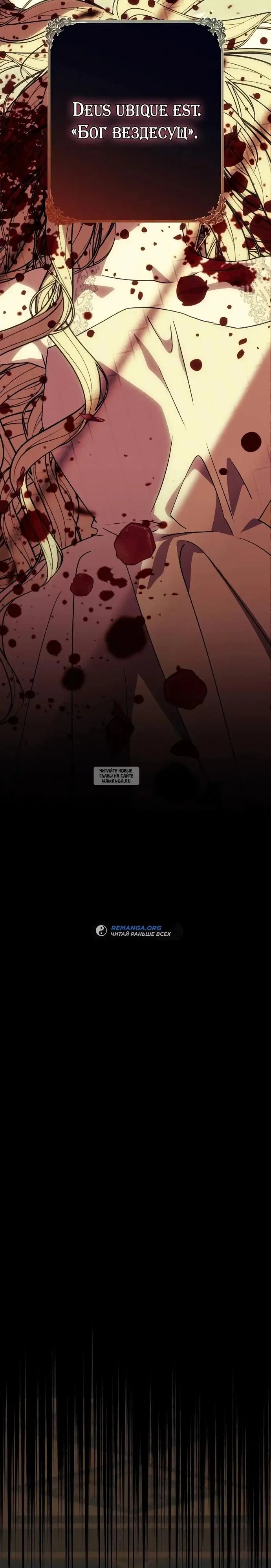 Page 52.000