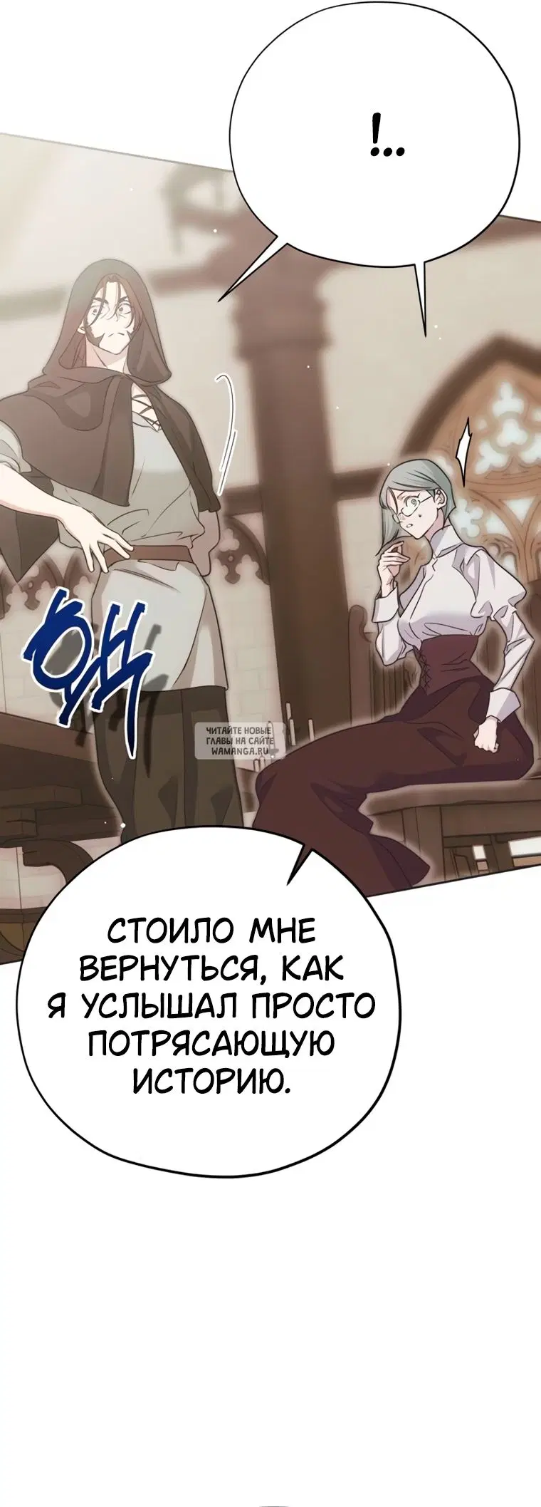Page 69.000