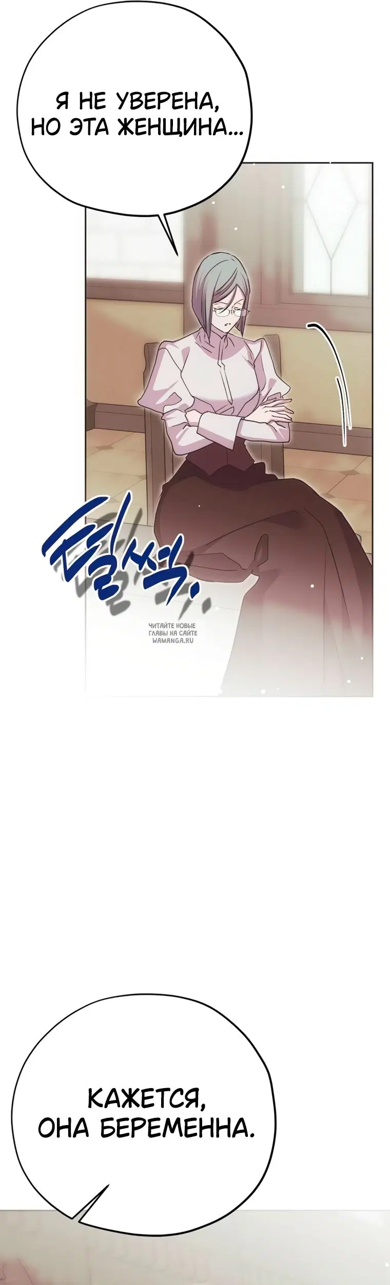 Page 63.000