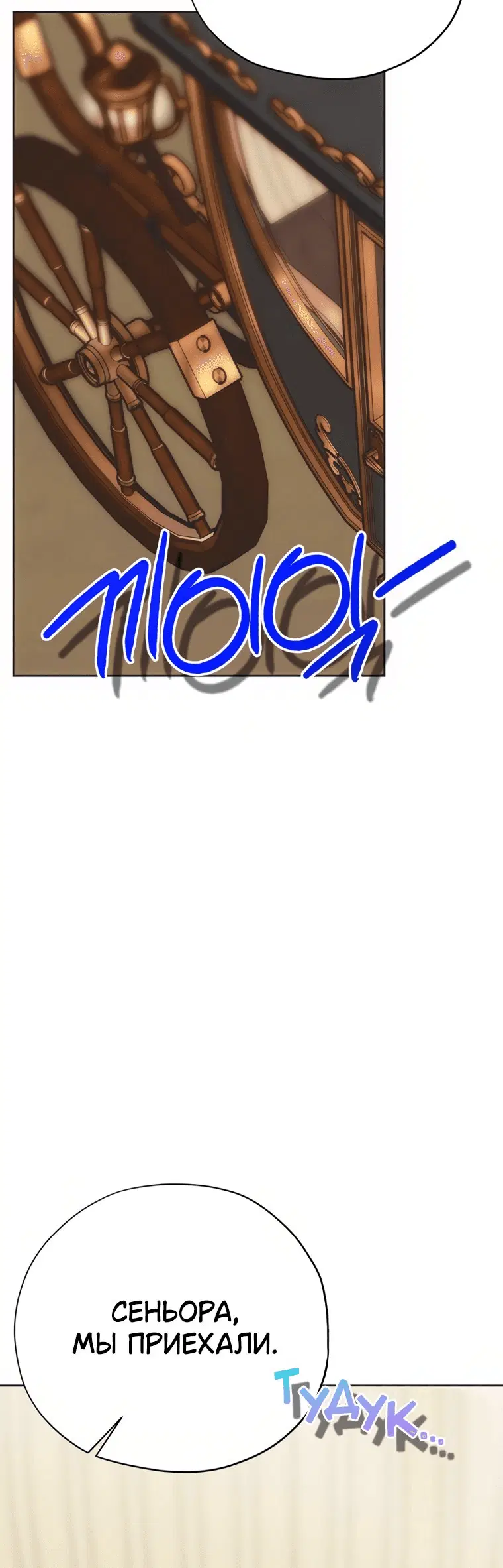 Page 7.001
