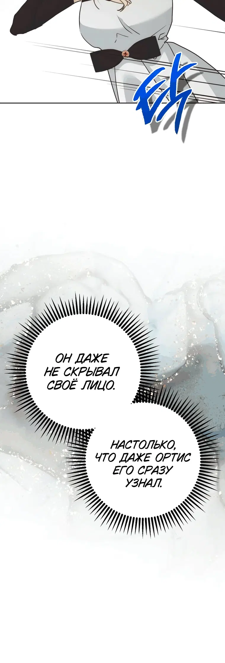 Page 9.001