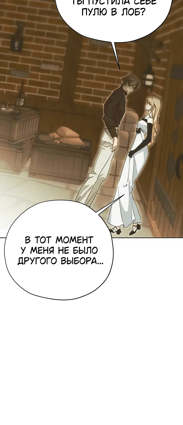 Page 9.001