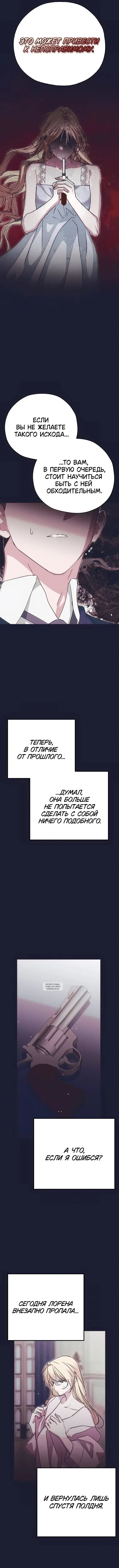 Page 9.000