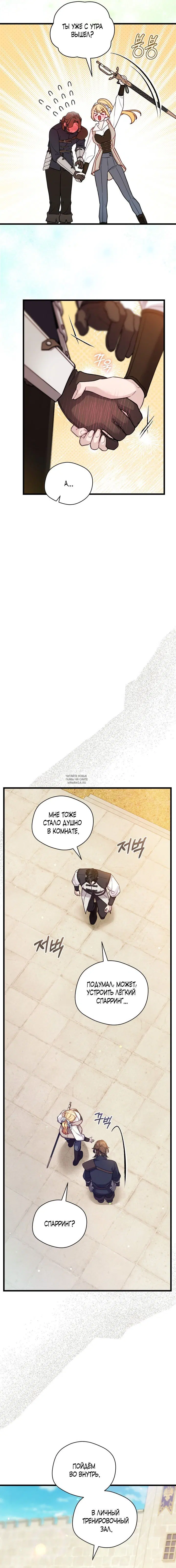 Page 14.000