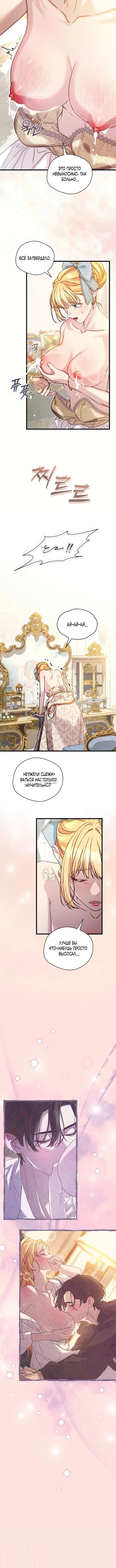 Page 17.000
