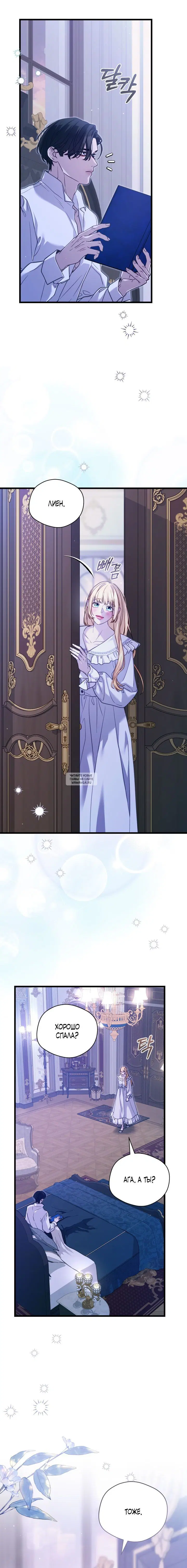 Page 12.000