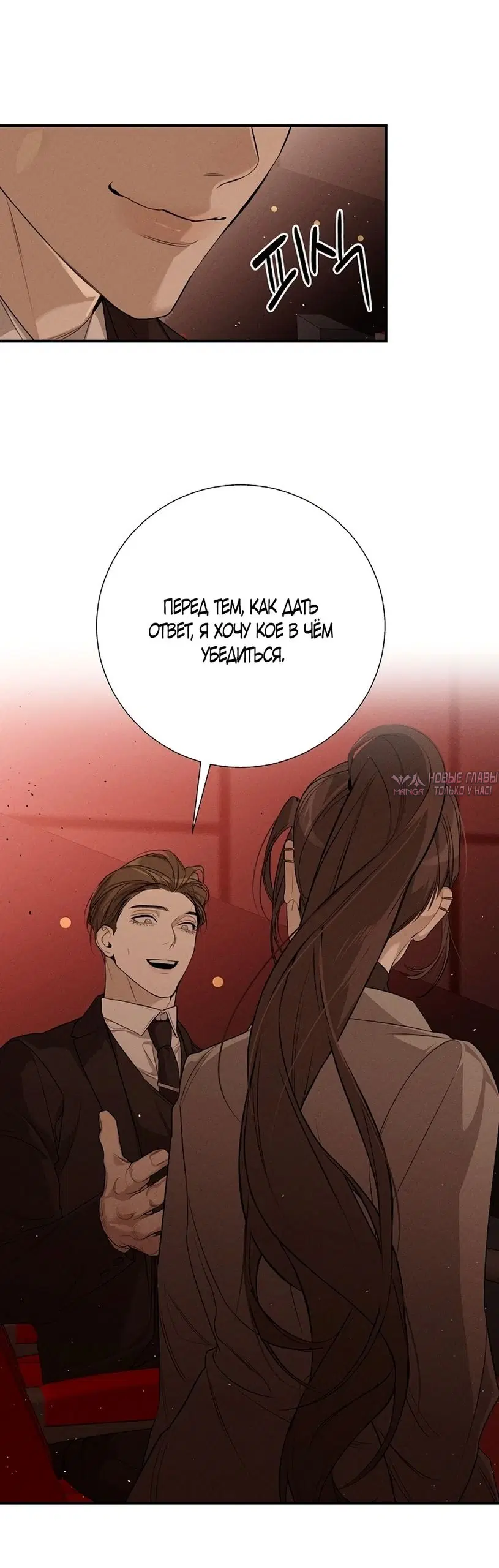 Page 41.000