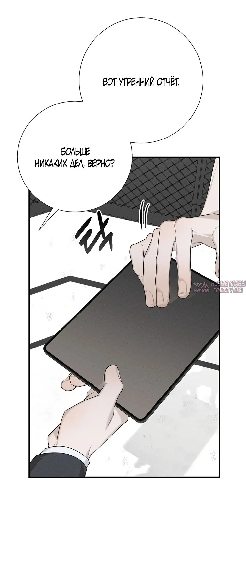 Page 41.000