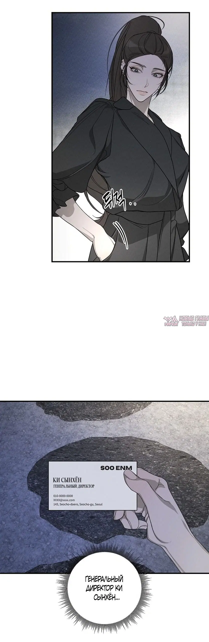 Page 43.000