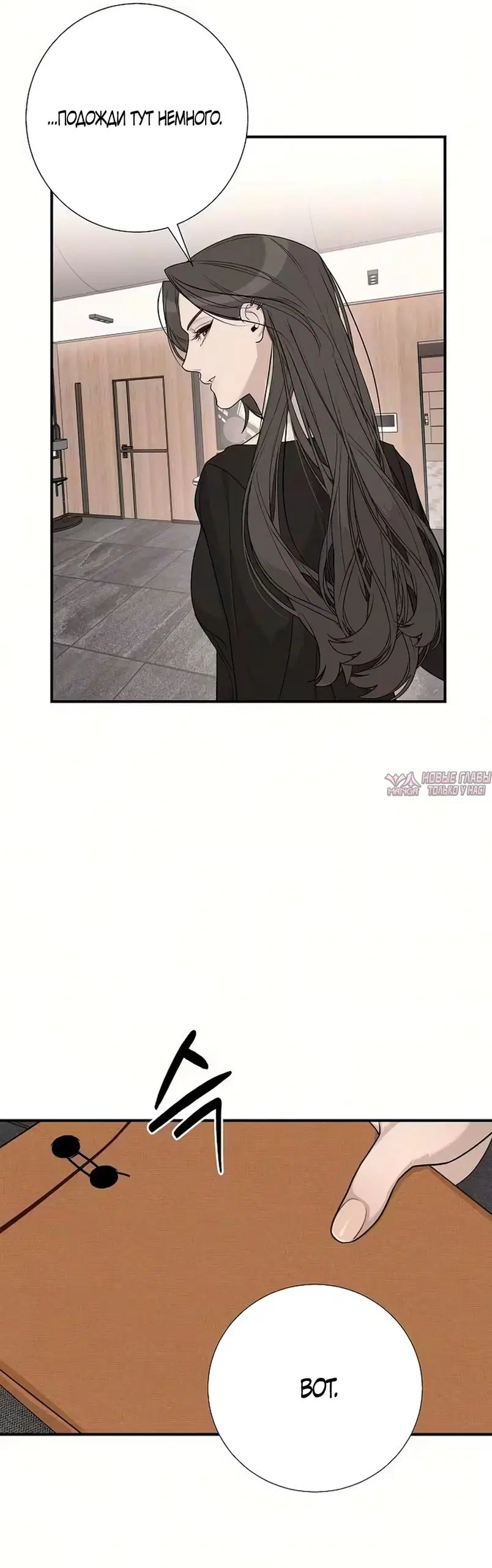 Page 43.000000000