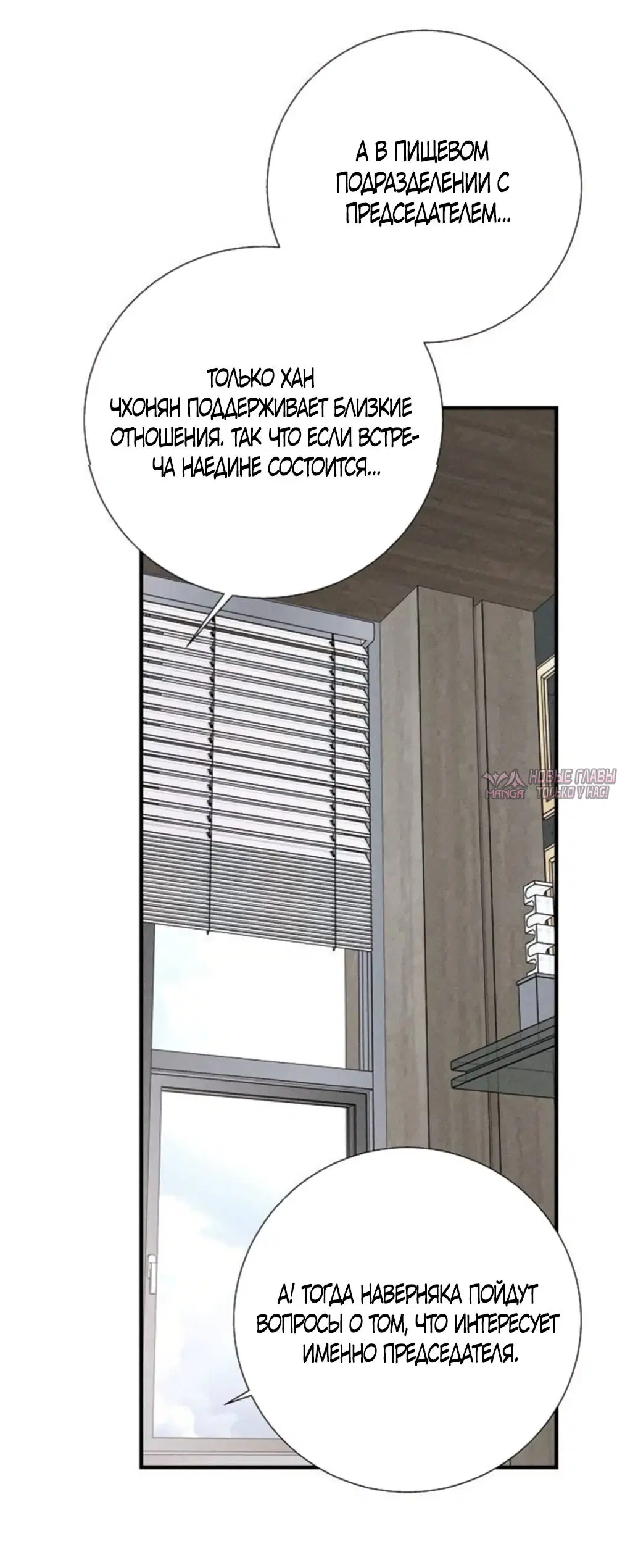 Page 43.000000000