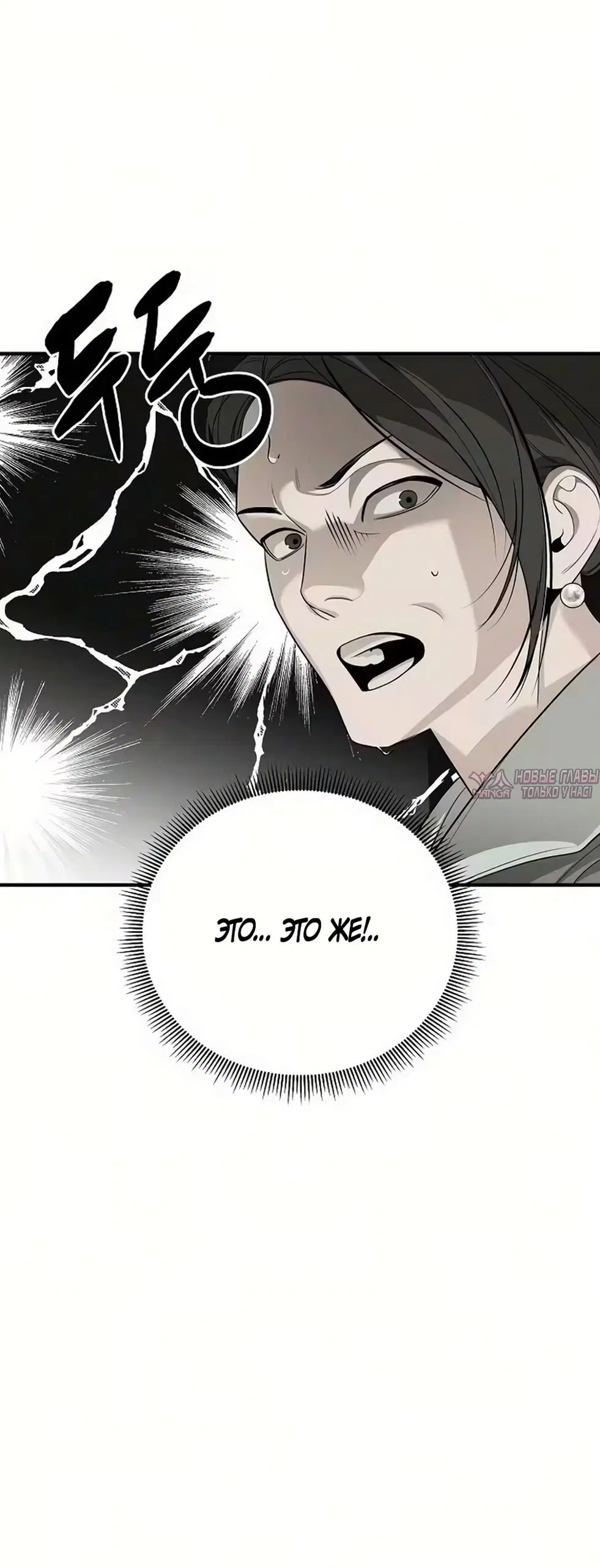 Page 44.000000000