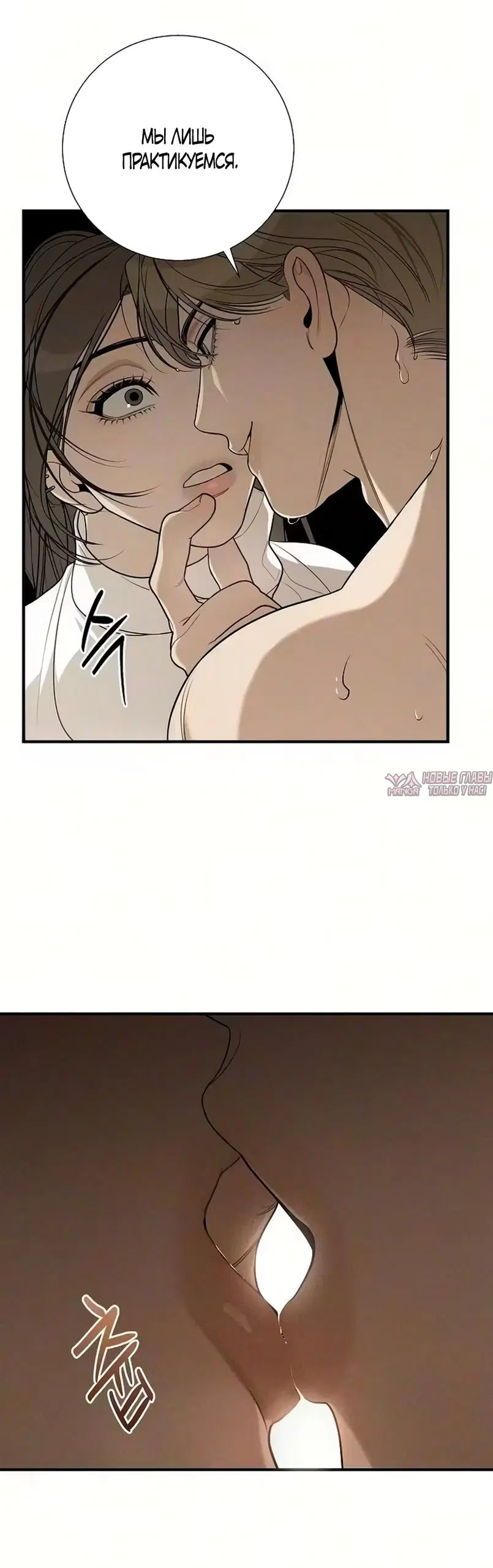 Page 48.000000000