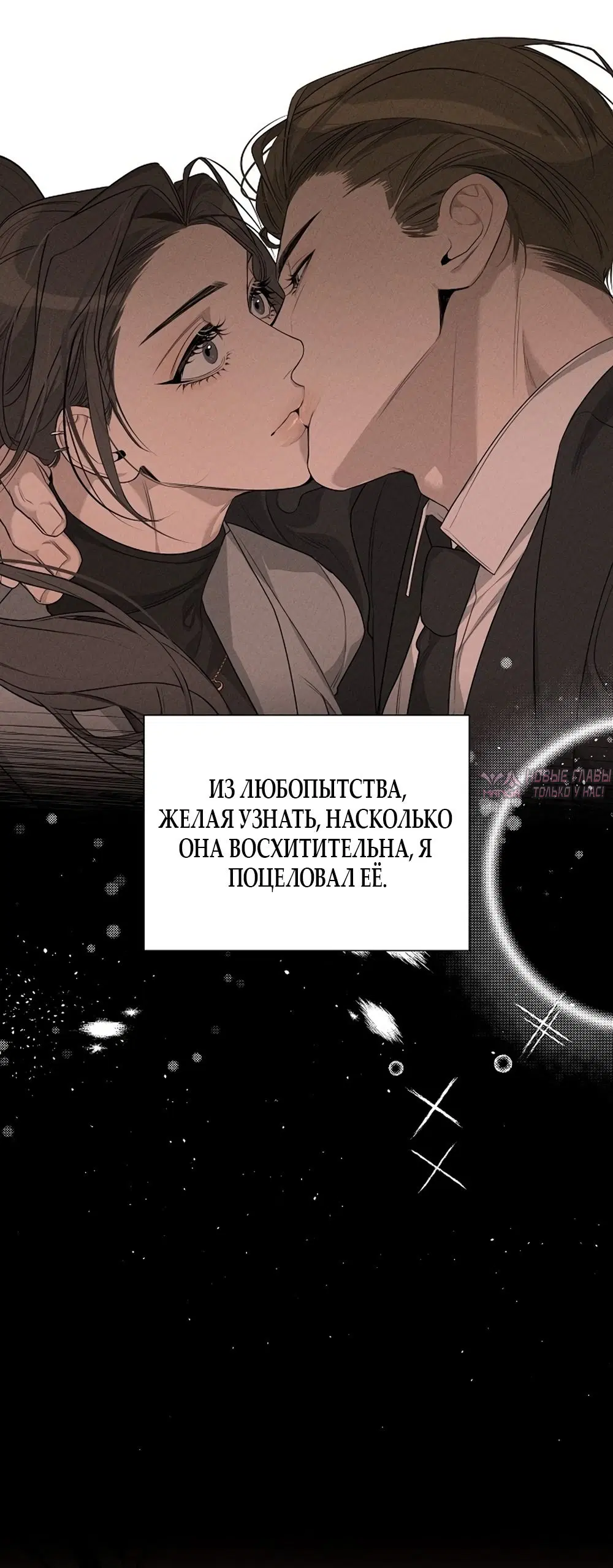 Page 49.000