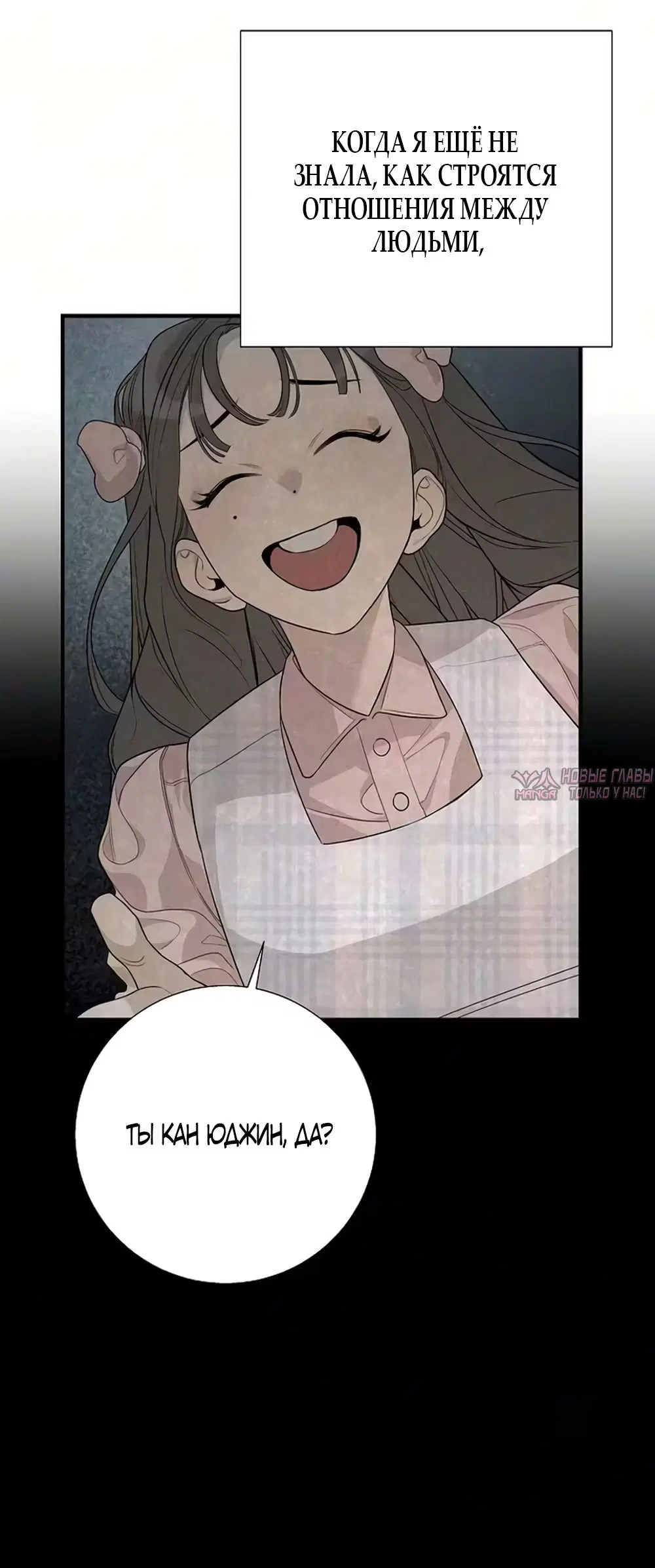 Page 50.000000000