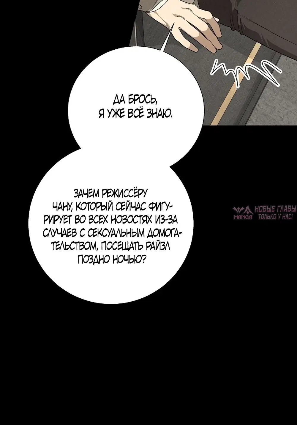 Page 51.000
