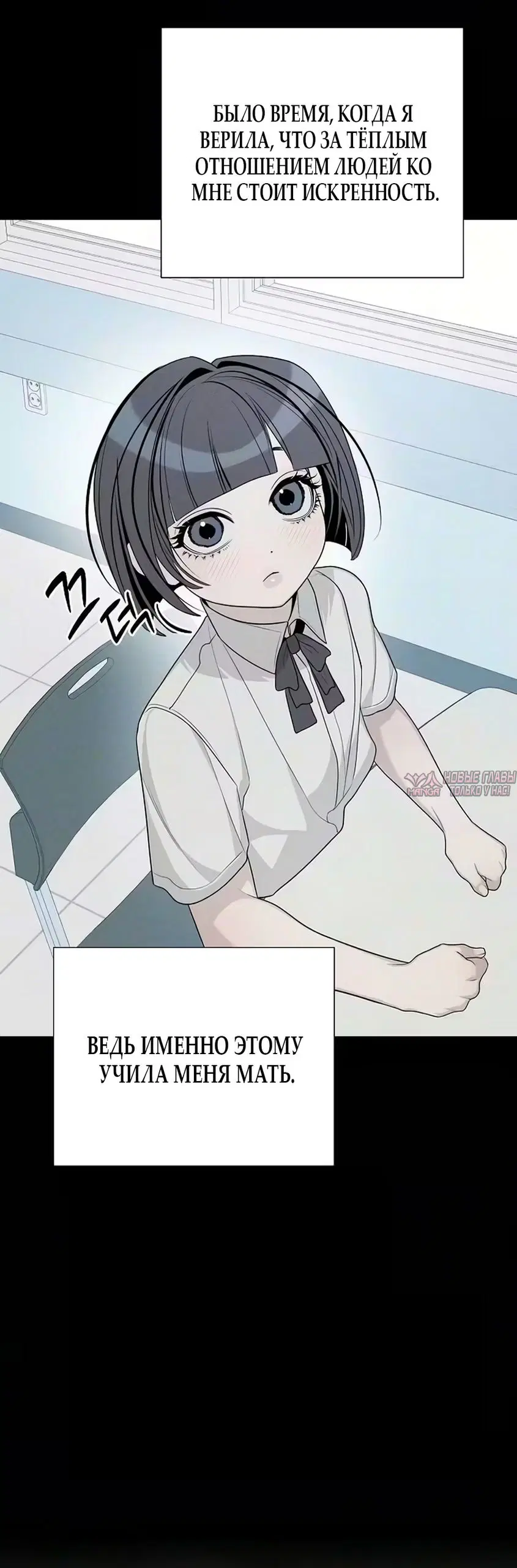 Page 51.000000000