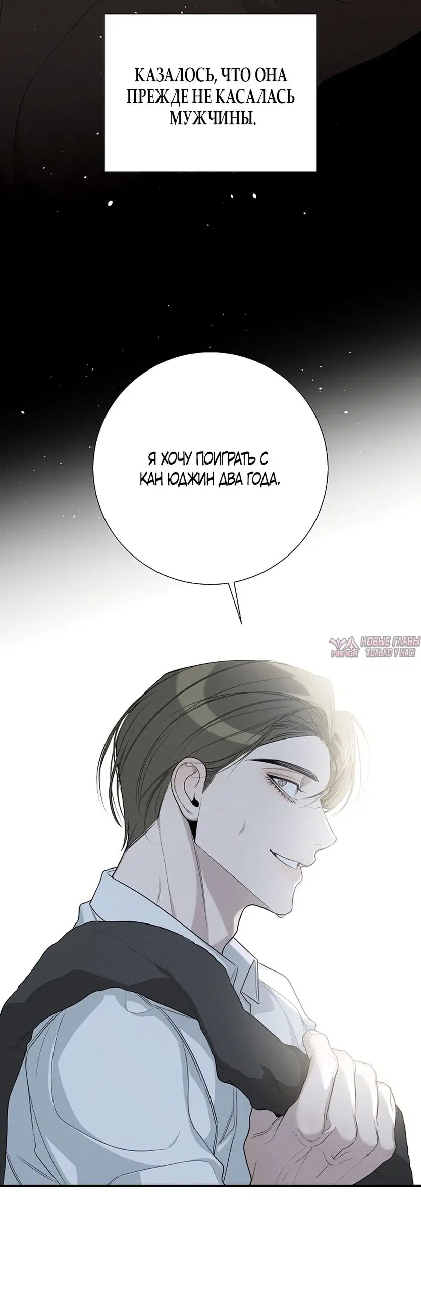 Page 52.000