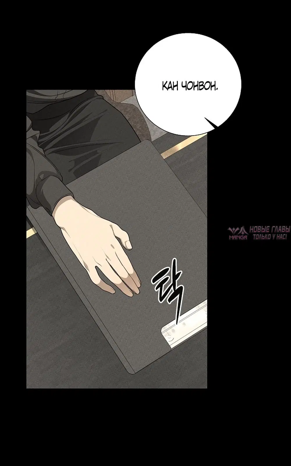 Page 53.000
