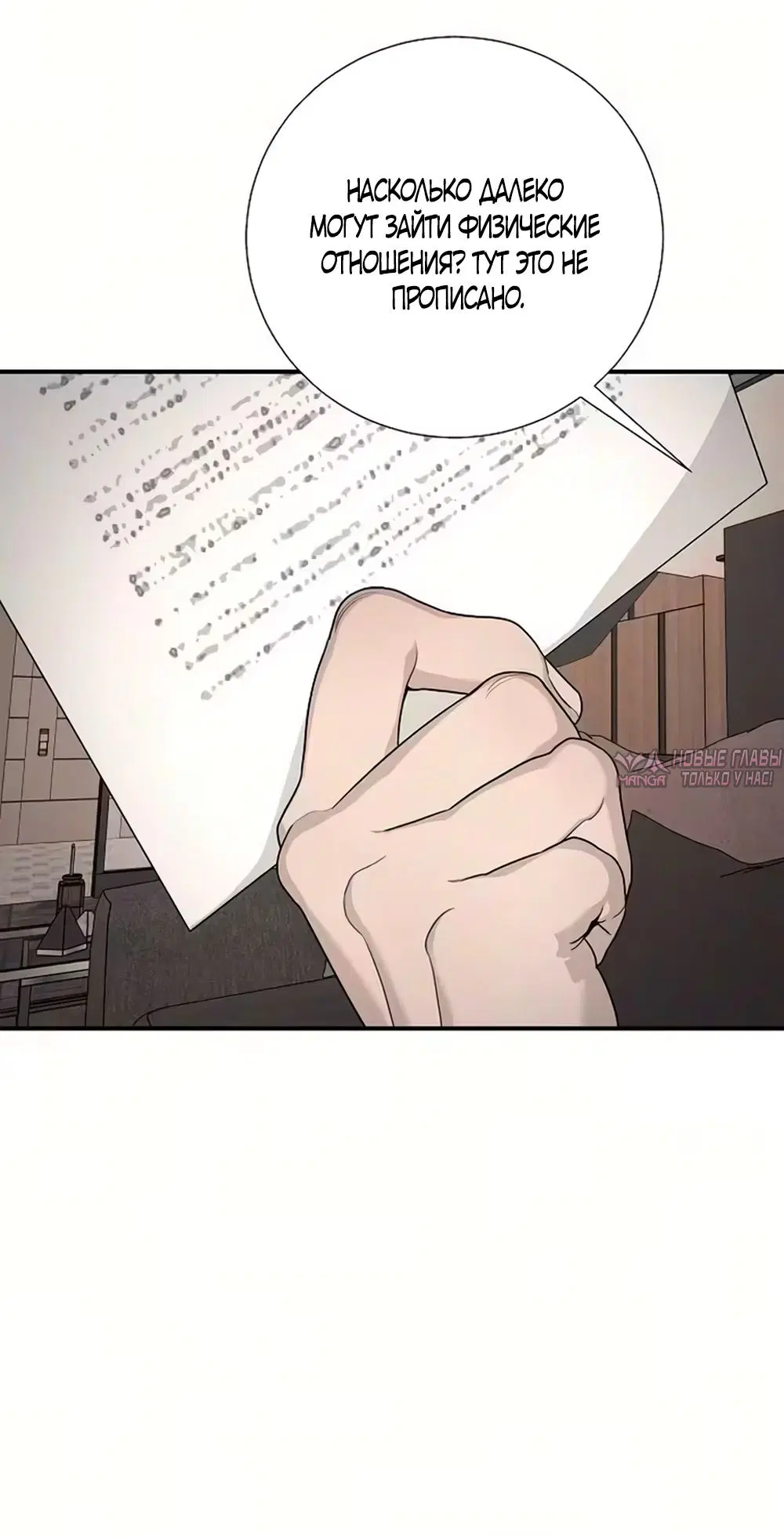 Page 53.000000000