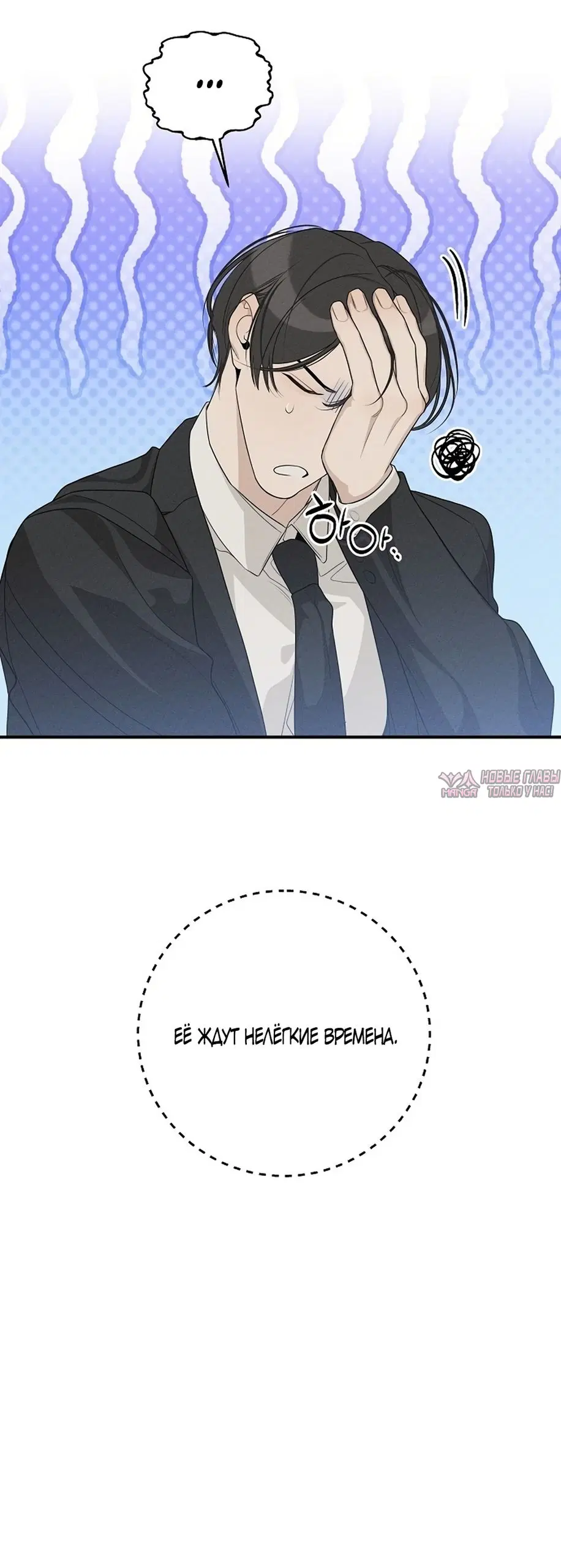 Page 55.000