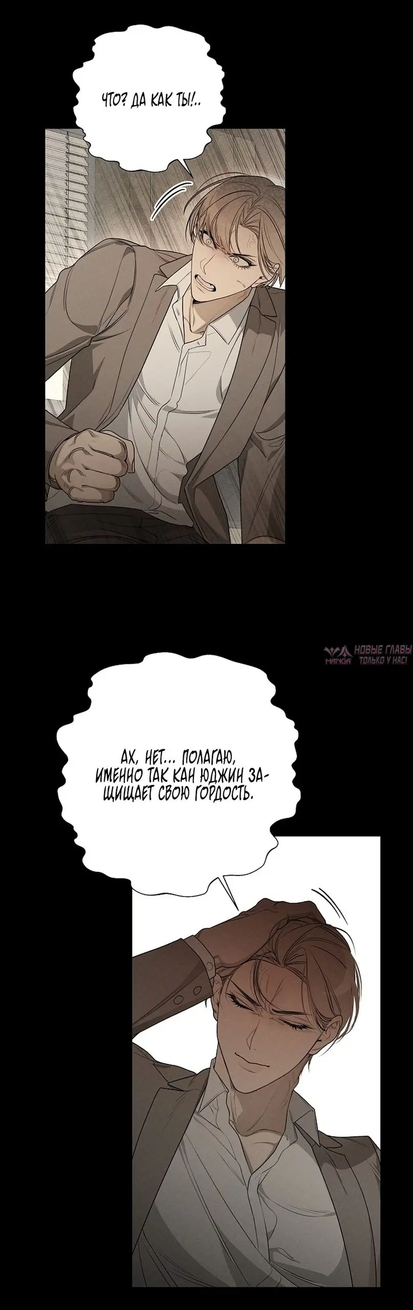 Page 56.000