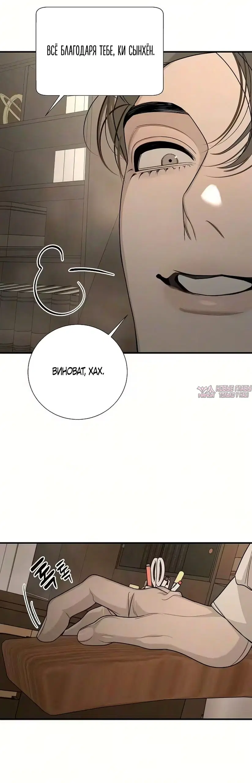 Page 57.000000000
