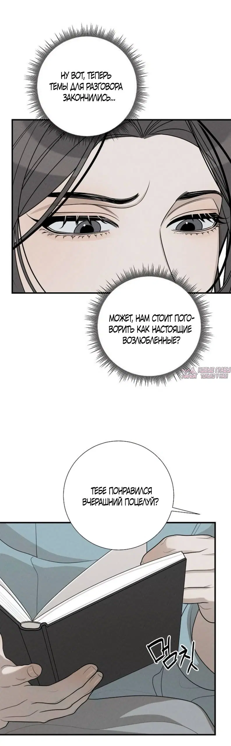 Page 57.000000000