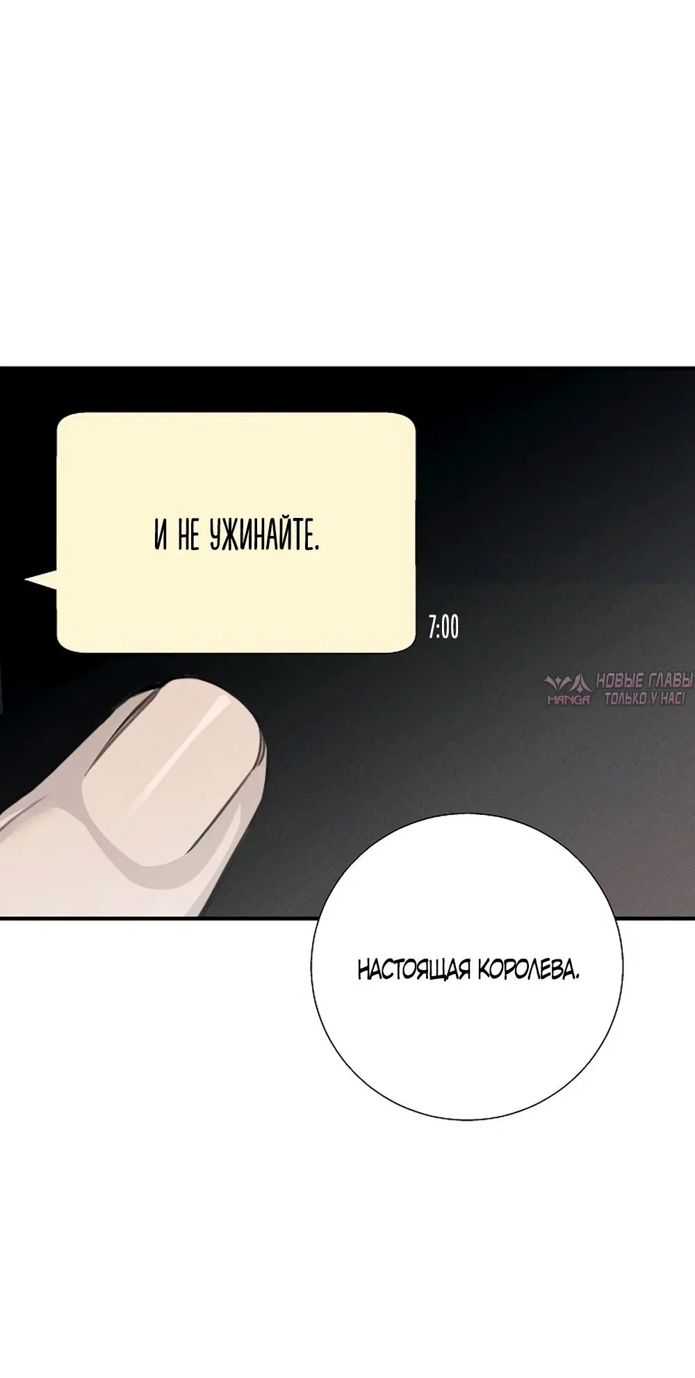 Page 58.000