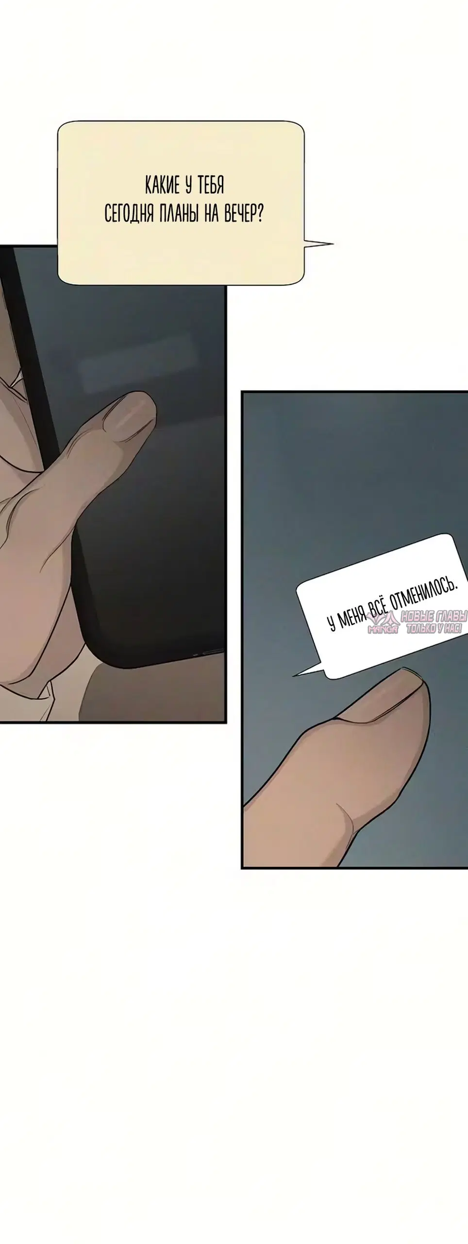 Page 58.000000000