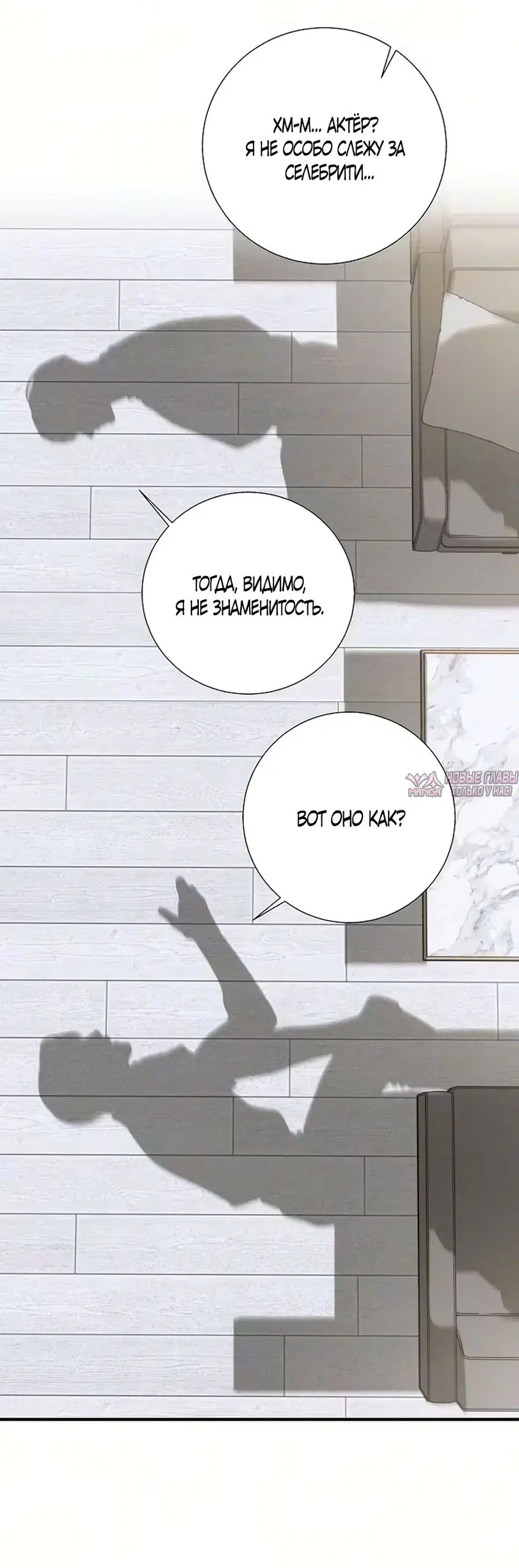 Page 64.000000000