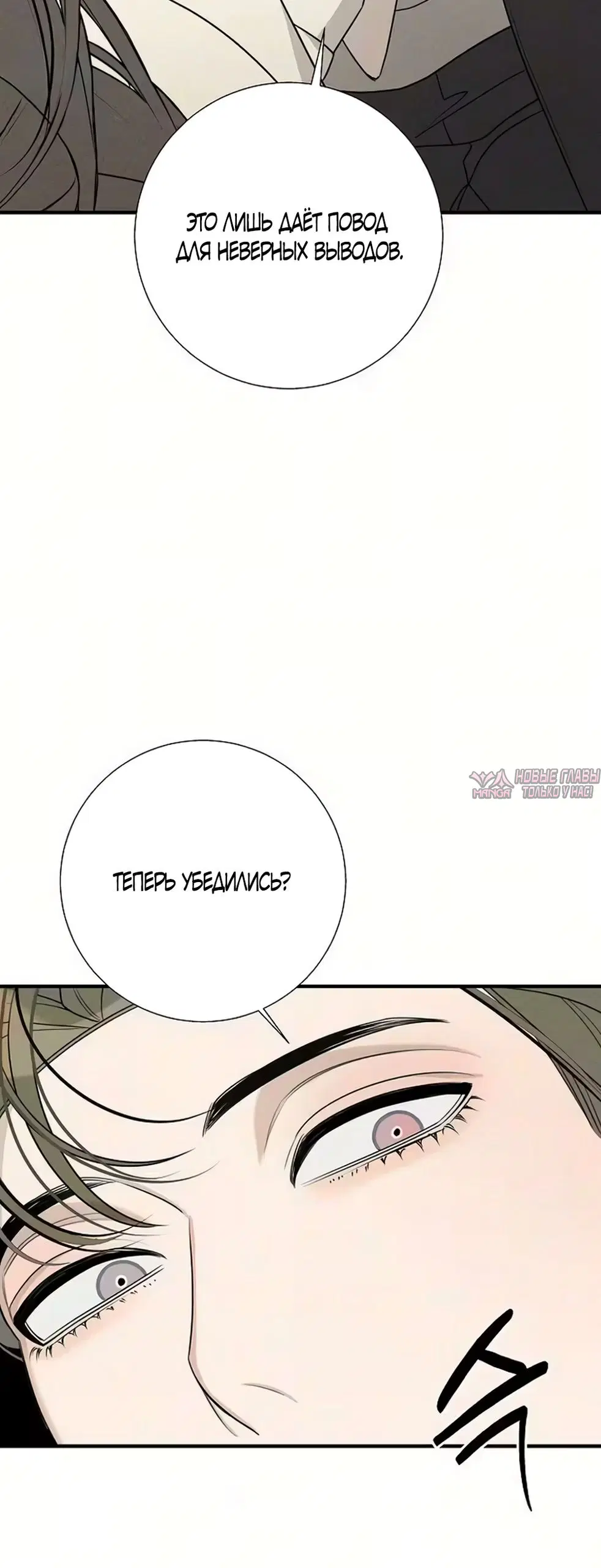 Page 64.000000000